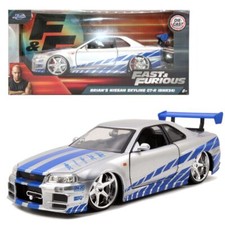 Nissan skyline fast - skyline, &