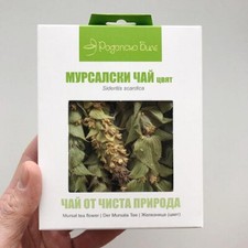 BULGARISCHER KRÄUTERTEE