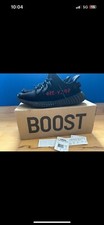 Adidas yeezy boost 350 - yeezy, v2