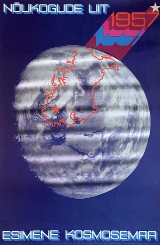 Original 1957 space - original,