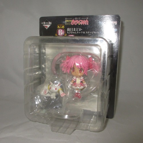 Madoka kaname chibi - chibi-kyun, chara