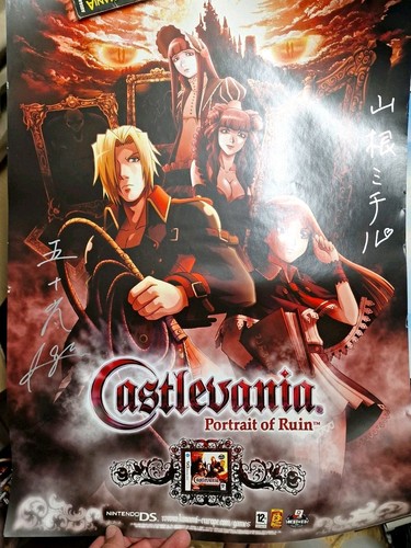 Konami castlevania portrait - konami, castlevania:
