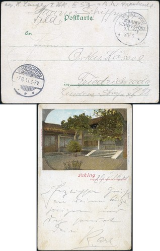 China 1901 boxeraufstand - china,