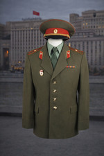 UdSSR Russland  Uniform Major