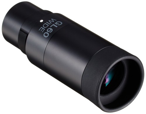 Vixen field scope zubehör - field,