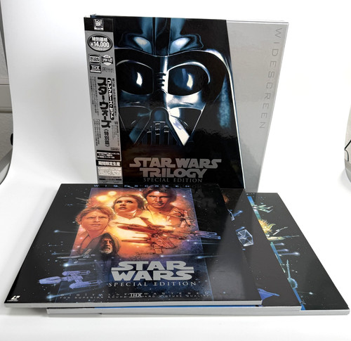 Star wars trilogy special - star,