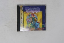 Panzer Dragoon Sega Saturn JPN