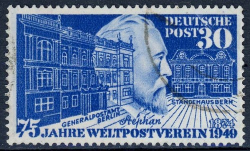 Bund 116 gestempelt 75 - bund,