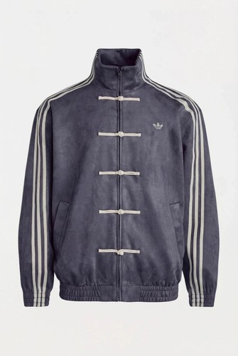 Adidas jacke chinese - jacke,