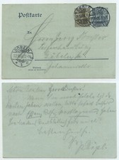 69100 - Ganzsache P 70 X -