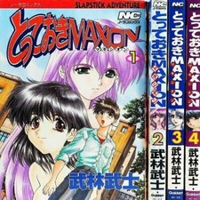 Japanischer Comic Totteoki