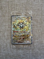 Pokemon Promo Magneton