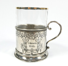 Teeglashalter 84 Silber Russland 1888  Viktor Sawinkow