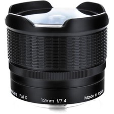 Rokinon 12mm f/7.4 RMC Fisheye