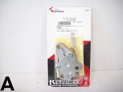 Kitaco ultra tuning - ultra,