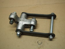 Umlenkhebel Suzuki VZ 800 / M 800 K5 WVB4 (1510858)