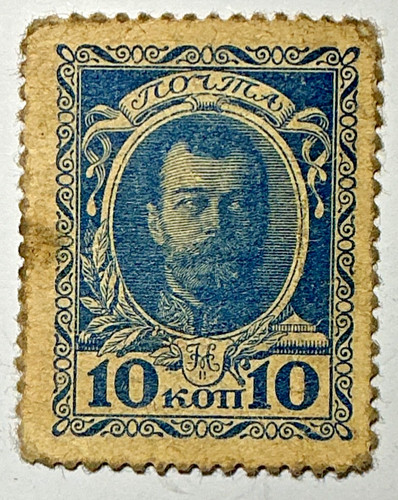 Russland kopeken 1915 - 10,