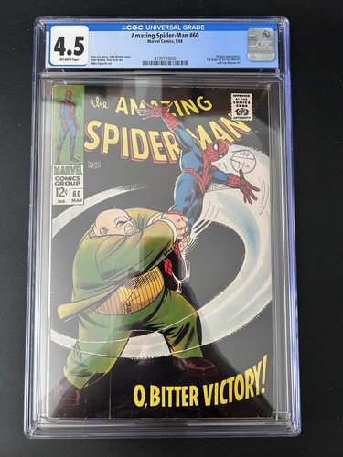 Amazing spider man cgc - amazing, #60