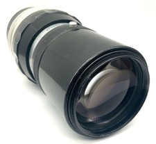 Nikon Nippon Kogaku Nikkor-Q