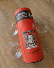 BOTUCAL Mantuano  - venezolanisher Rum - 3 original Gläser im Geschenkkarton