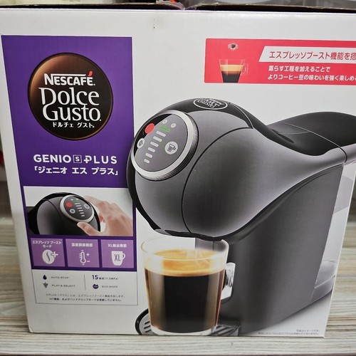 Nescafe dolce gusto genio - nescafe,