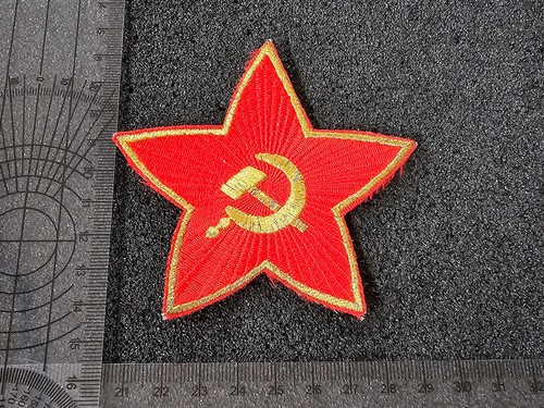 Russischer s r - (rs10),