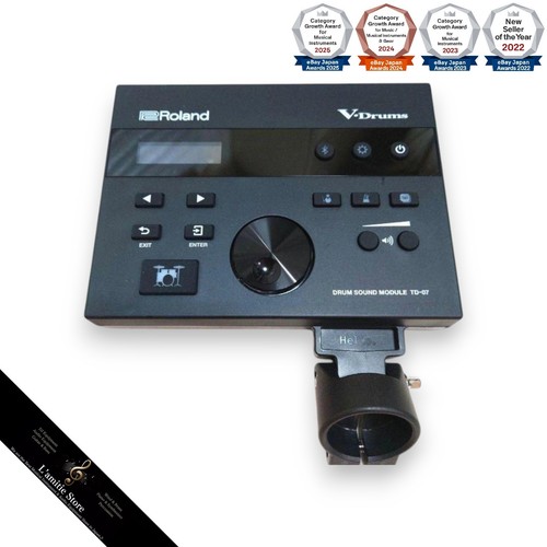 Roland v drums - td-07, v-drums