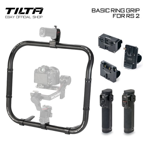 Tilta basic ring - basic, plus