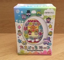 BANDAI Tamagotchi trifft Pastell trifft Weiß, virtuelles digitales...