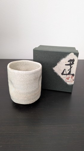 Japanische yunomi teetasse - teetasse,
