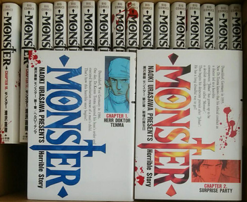 Monster band 18 komplettes - 1,