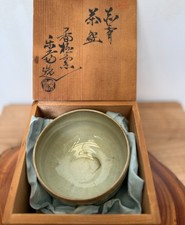 Unikat, Originale japan Matcha Schale in Holzbox, handgefertigte Chawan NEU