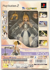 Saber Lily Figur Figma SP-004 PS2 Fate Unlimited Code Limited 2008 ungeöffnet