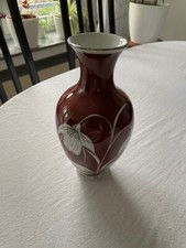 Vase braun mit Muster gemarktet Spechtsbrunn