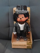 Monchhichi sekiguchi michael - sekiguchi,