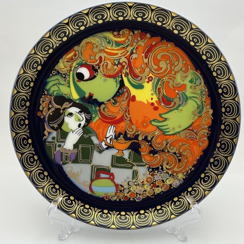 Rosenthal bjorn wiinblad the - rosenthal,