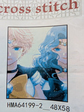 Kreuzstich Stickpackung Sailor Neptun & Sailor Uranus