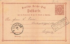 735148) DR Groschen GS mit Ra3