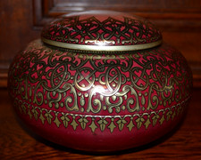 Blechdose mit Deckel  Dose Kaffee Blech Tchibo Rot Gold ohne Inhalt  Vintage