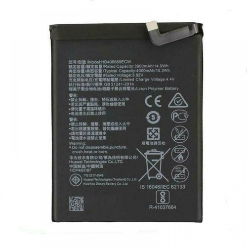 Huawei akku - akku, batterie