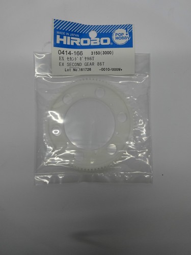 Hirobo 0414 166 getriebe - hirobo, ex