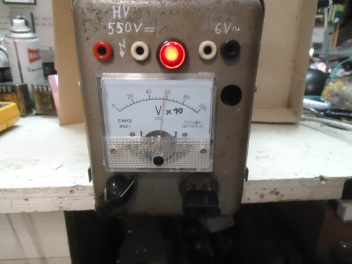 Netzteil 350va prim 230v - netzteil, ca.350va