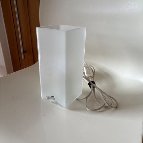 Ikea grono weiß milchglas - ikea,