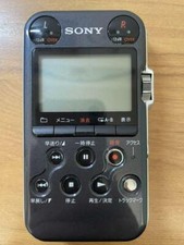 SONY PCM-M10 B Schwarz