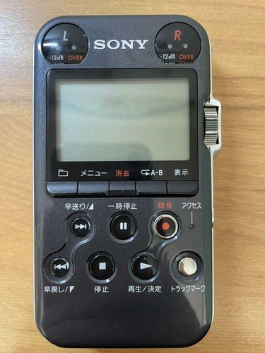 Sony pcm m10 - sony, pcm-m10