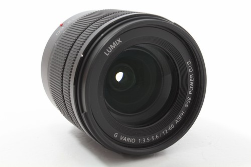 Panasonic lumix vario - lumix,