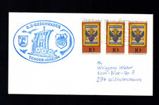 Marine SP "Tender Rhein" 1976