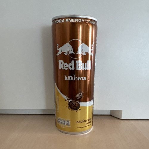 Red bull zero sugar energy - zero,