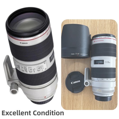 Canon 200mm 8l is - canon, ii