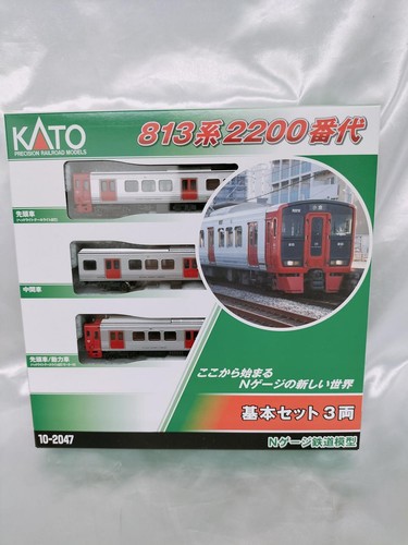 Kato 2047 serie 813 - kato,